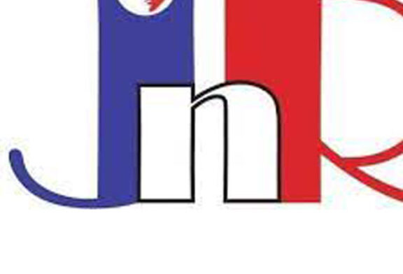 Reportage Commémoration de la Journée Nationale de la Résistance à Villefranche-sur-Mer