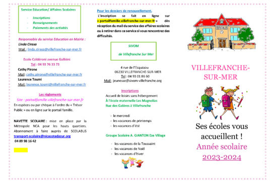 Rentrée scolaire 2023/2024