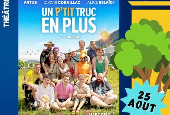Cinéma de plein air : au programme jusqu'au 31 août