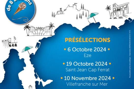 Inscrivez-vous au Concours de chant 